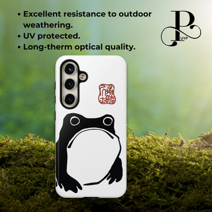 "Matsumoto Hoji Frog" Phone Case